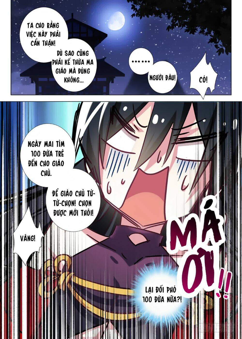 Ta Không Phải Là Giáo Chủ Chapter 14 - Trang 2