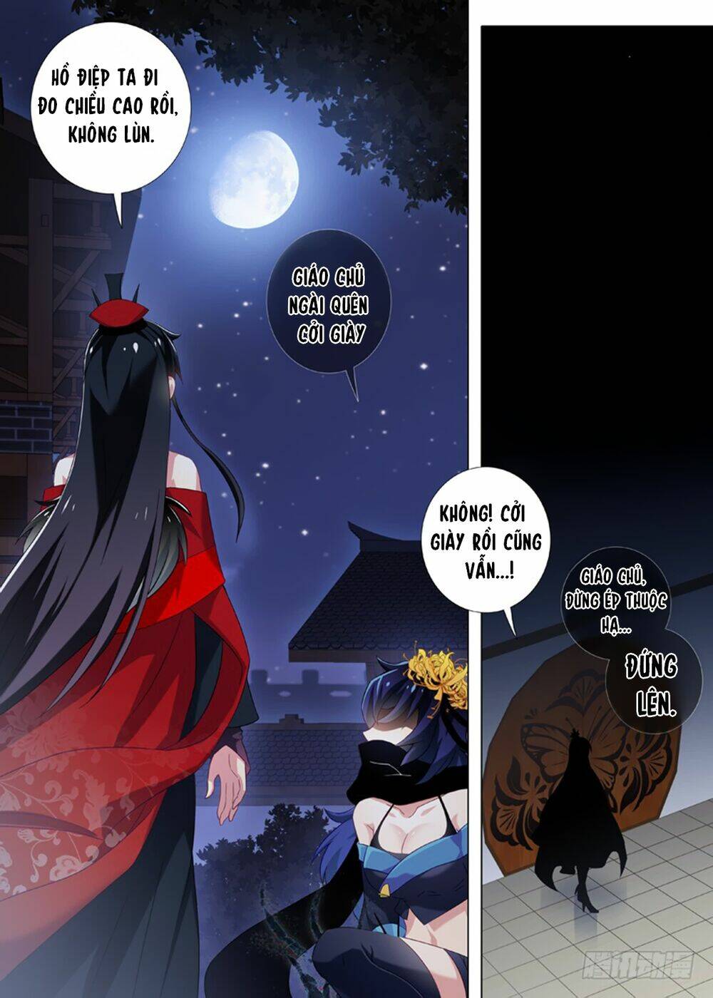 Ta Không Phải Là Giáo Chủ Chapter 14 - Trang 2