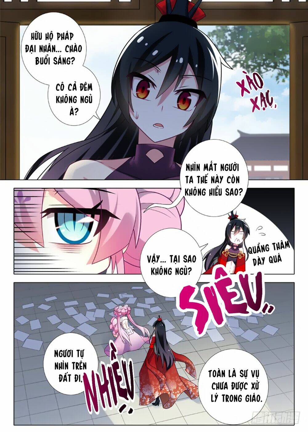 Ta Không Phải Là Giáo Chủ Chapter 14 - Trang 2