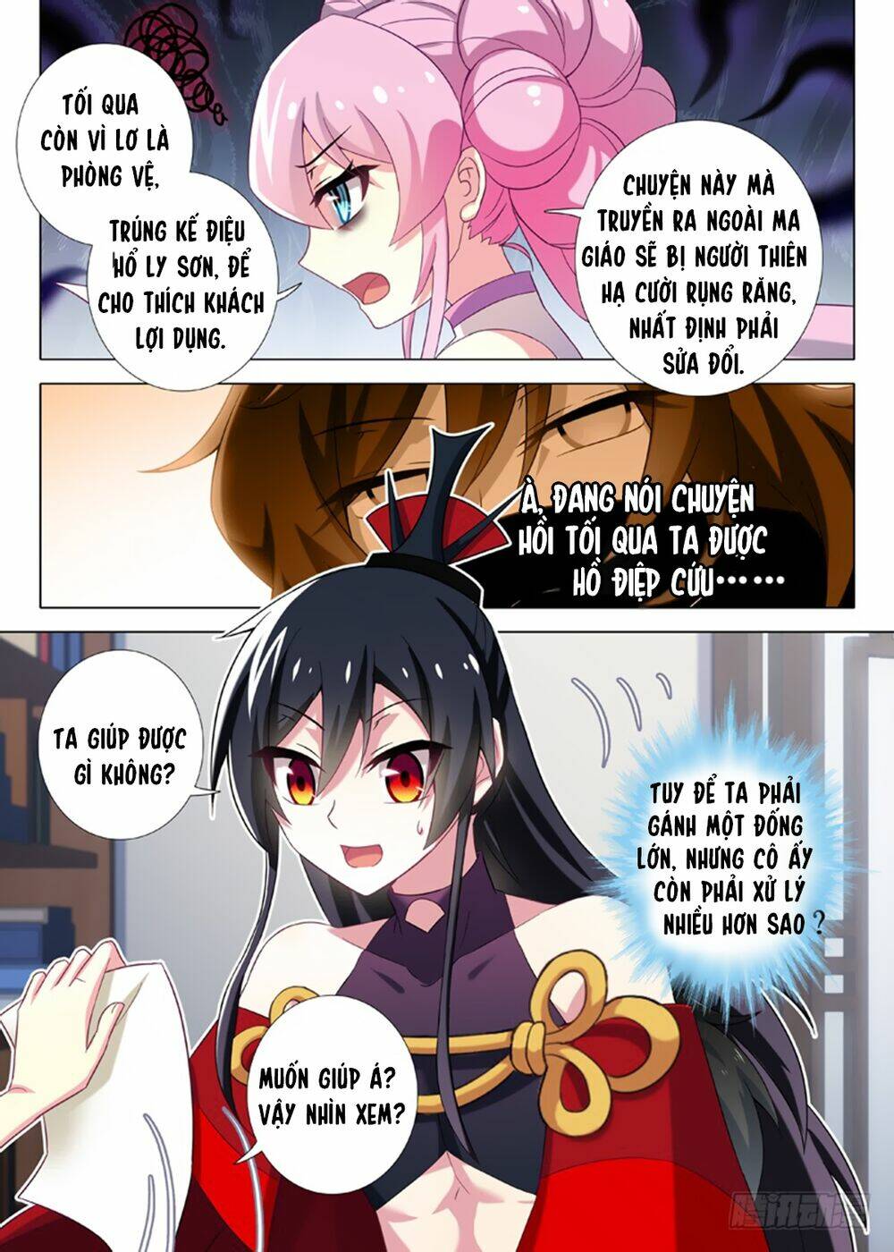 Ta Không Phải Là Giáo Chủ Chapter 14 - Trang 2