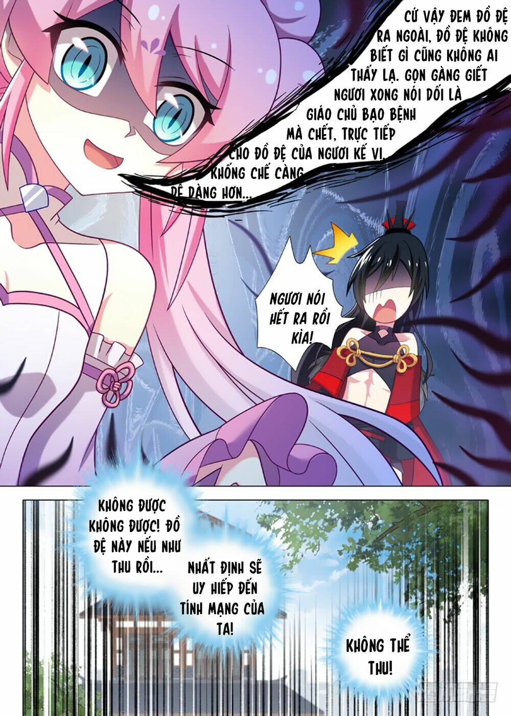 Ta Không Phải Là Giáo Chủ Chapter 14 - Trang 2