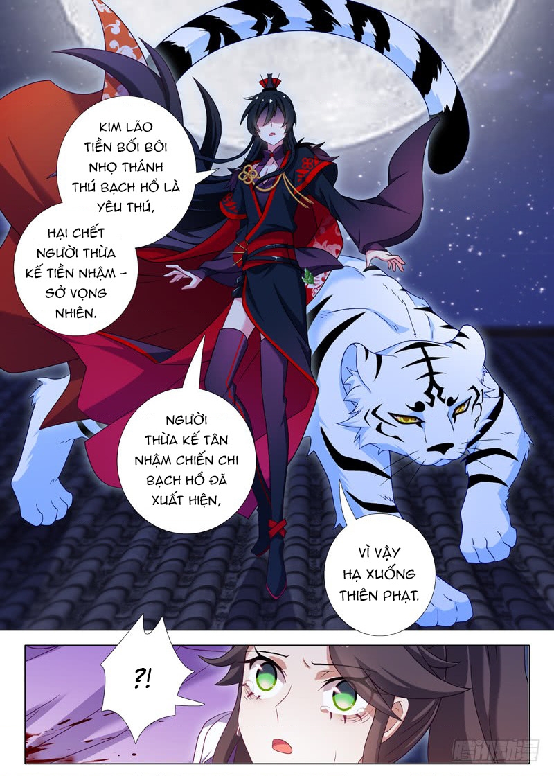 Ta Không Phải Là Giáo Chủ Chapter 140 - Trang 2