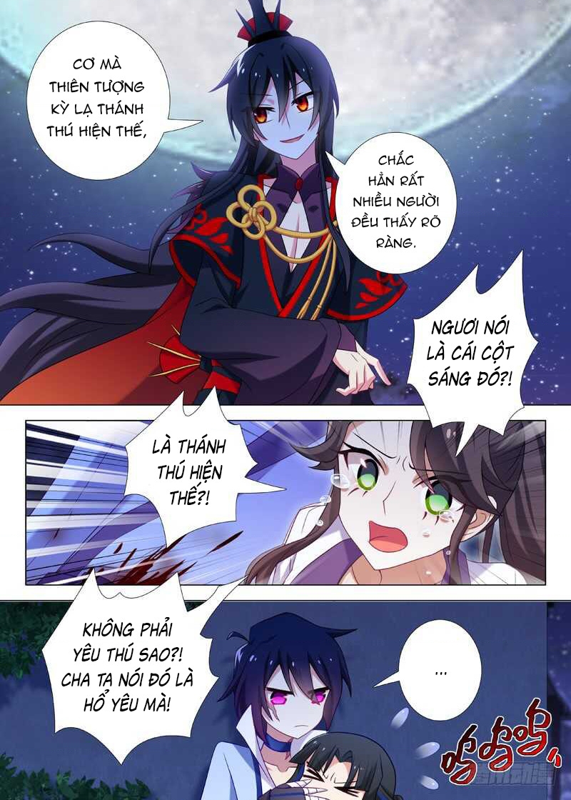 Ta Không Phải Là Giáo Chủ Chapter 141 - Trang 2