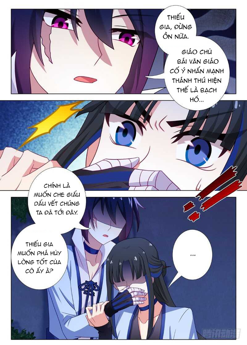 Ta Không Phải Là Giáo Chủ Chapter 141 - Trang 2