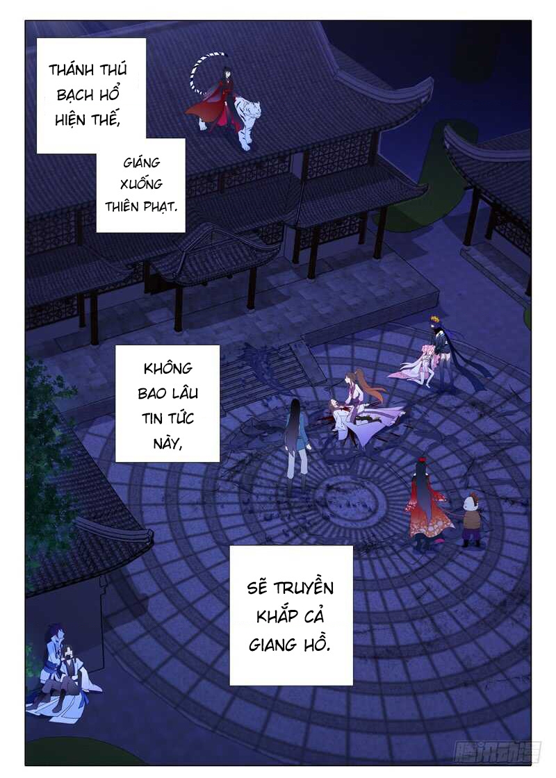 Ta Không Phải Là Giáo Chủ Chapter 141 - Trang 2