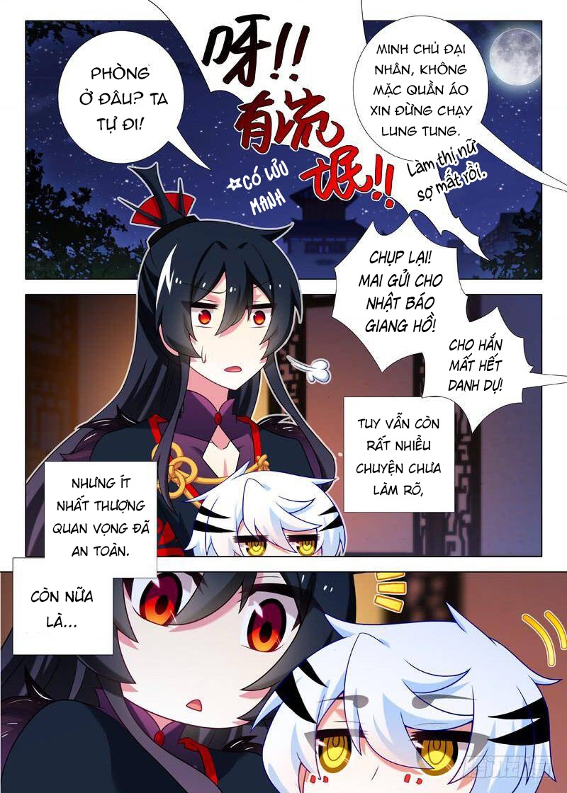 Ta Không Phải Là Giáo Chủ Chapter 142 - Trang 2