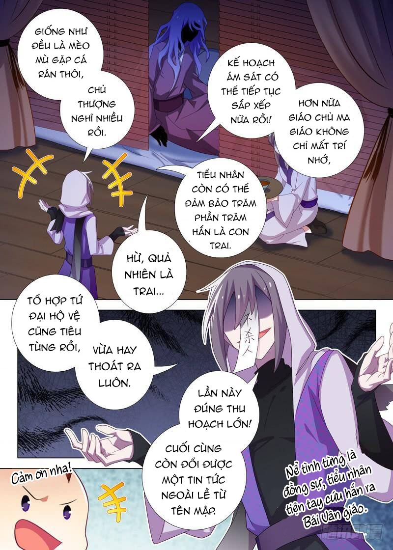 Ta Không Phải Là Giáo Chủ Chapter 142 - Trang 2
