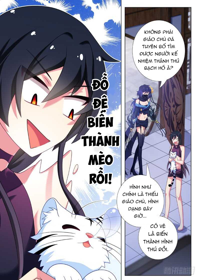 Ta Không Phải Là Giáo Chủ Chapter 144 - Trang 2