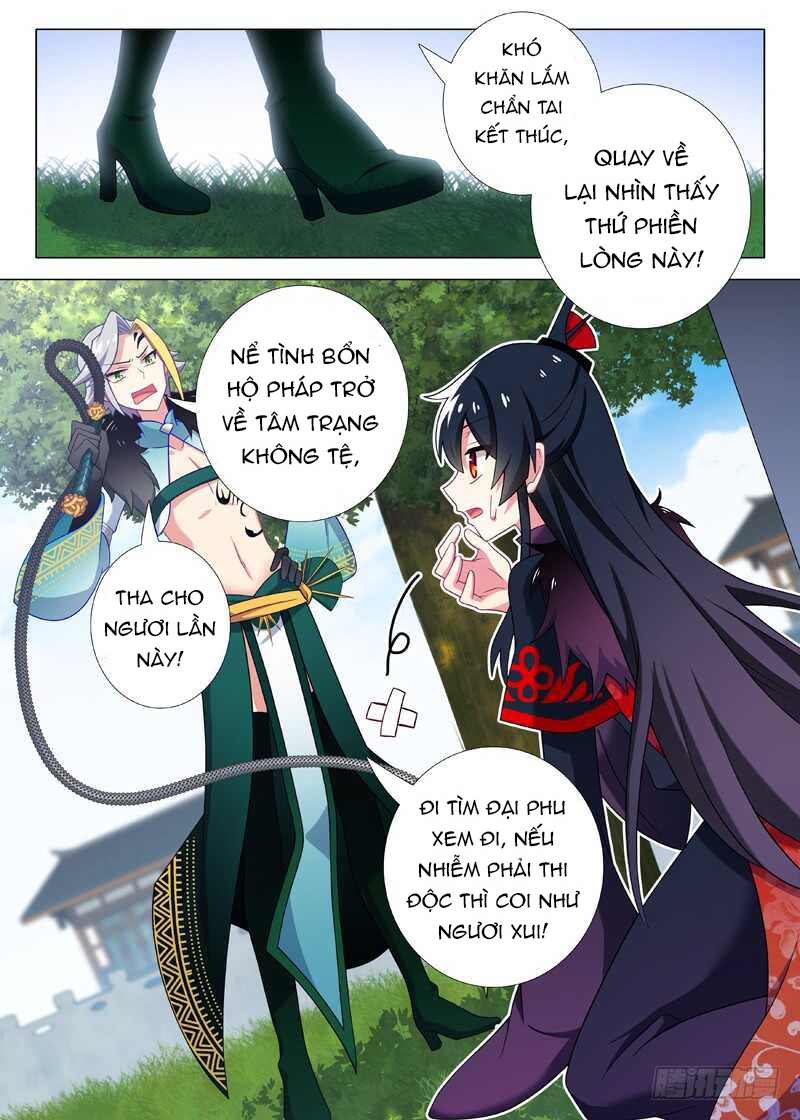 Ta Không Phải Là Giáo Chủ Chapter 145 - Trang 2