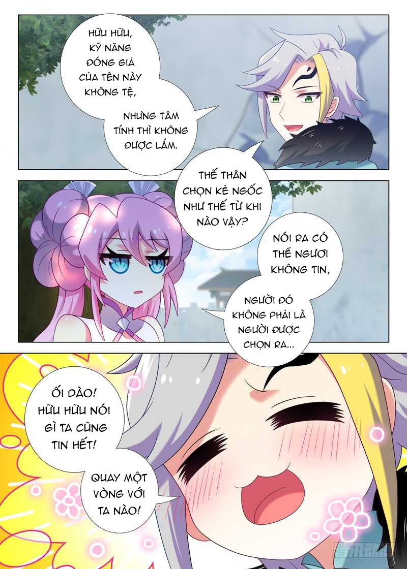 Ta Không Phải Là Giáo Chủ Chapter 145 - Trang 2