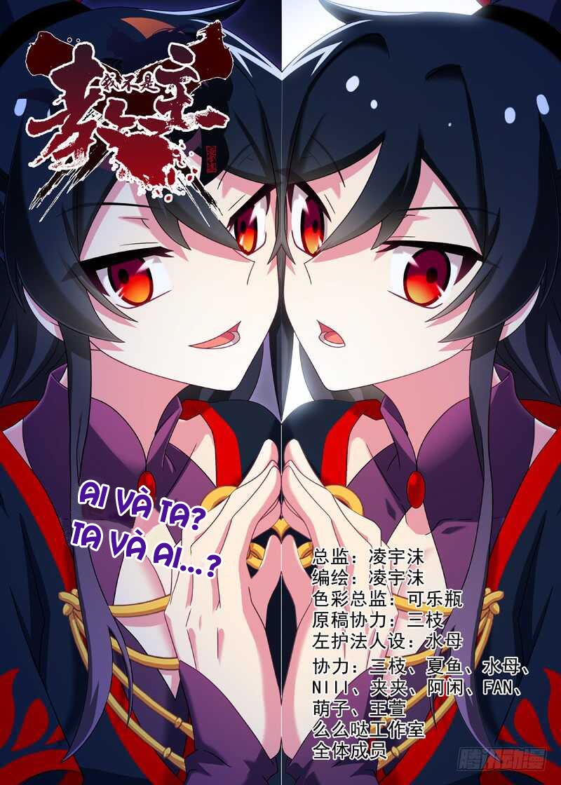 Ta Không Phải Là Giáo Chủ Chapter 148 - Trang 2