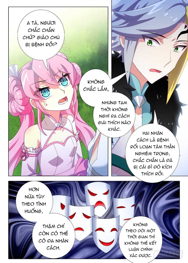 Ta Không Phải Là Giáo Chủ Chapter 148 - Trang 2