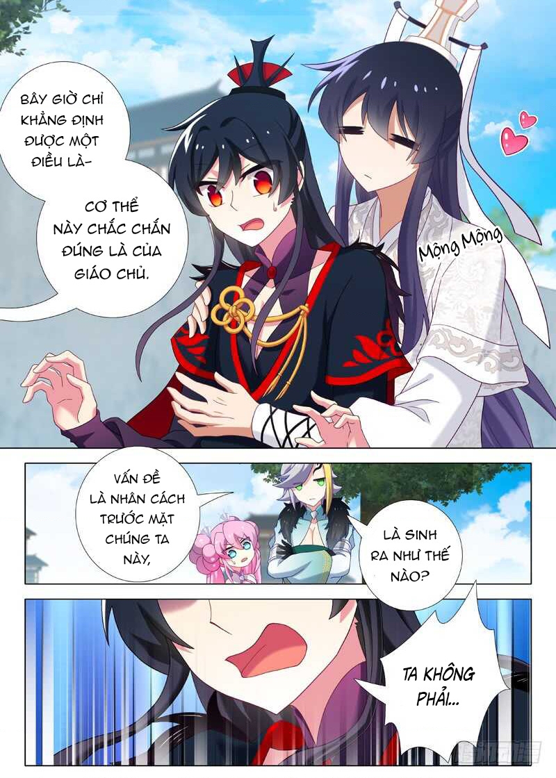 Ta Không Phải Là Giáo Chủ Chapter 148 - Trang 2