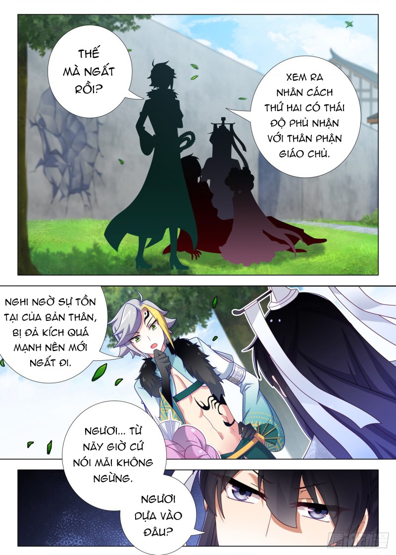 Ta Không Phải Là Giáo Chủ Chapter 149 - Trang 2