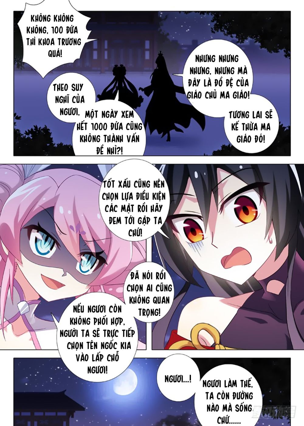 Ta Không Phải Là Giáo Chủ Chapter 15 - Trang 2