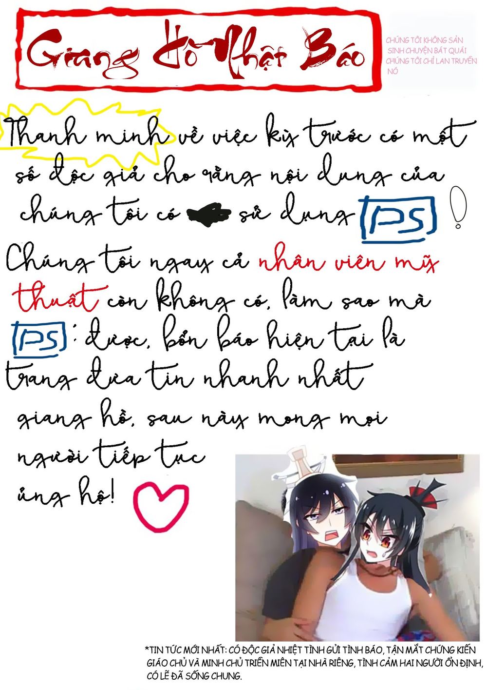 Ta Không Phải Là Giáo Chủ Chapter 15 - Trang 2