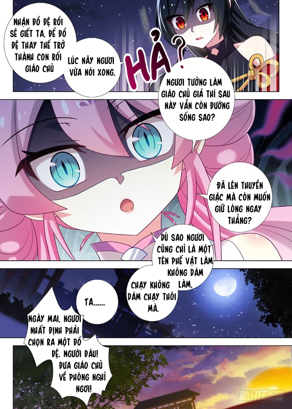 Ta Không Phải Là Giáo Chủ Chapter 15 - Trang 2