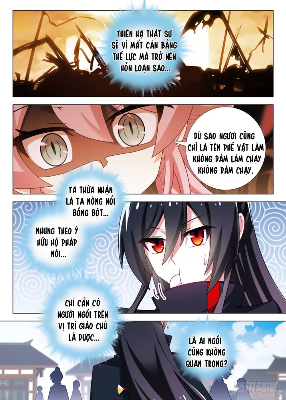 Ta Không Phải Là Giáo Chủ Chapter 15 - Trang 2