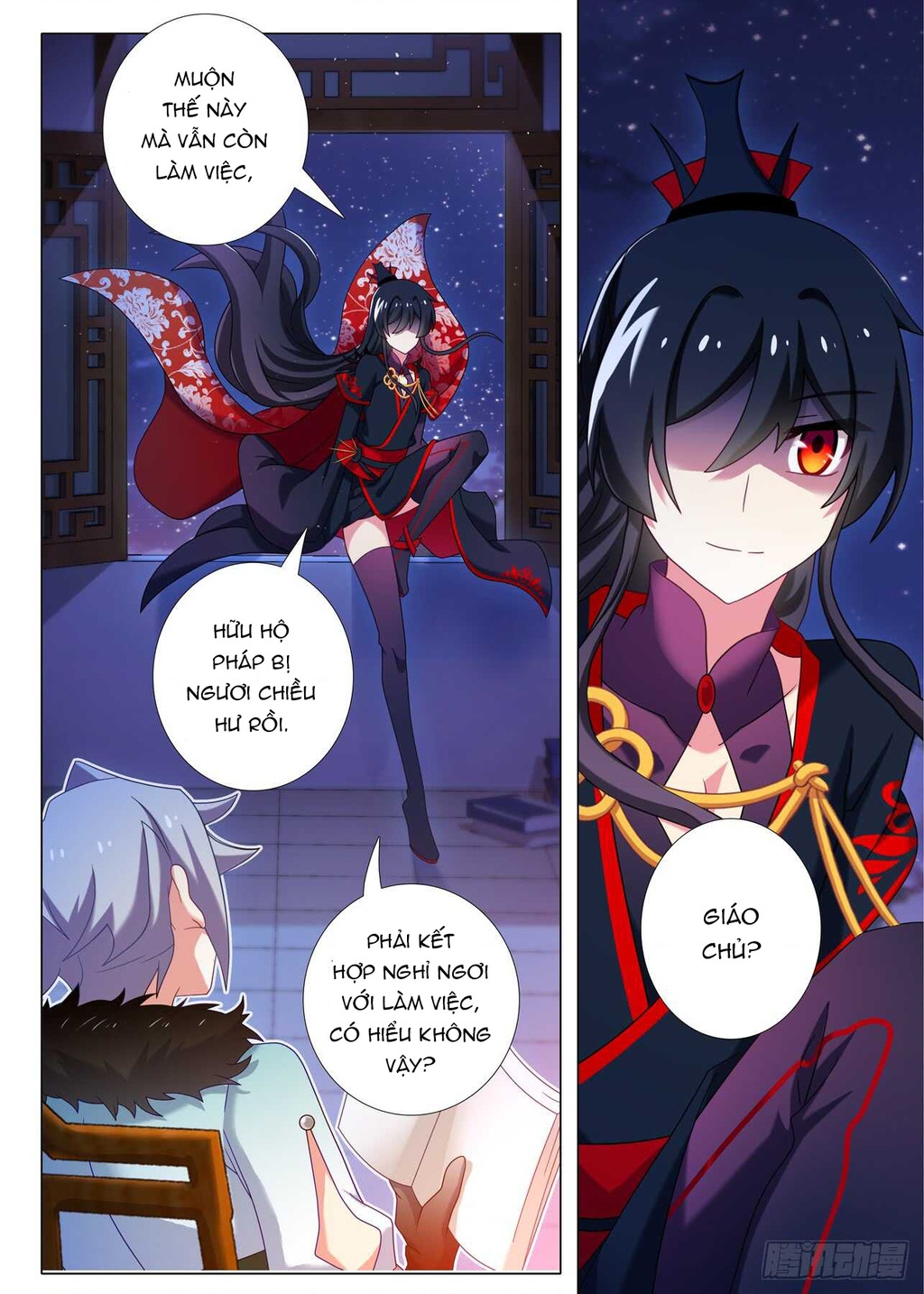 Ta Không Phải Là Giáo Chủ Chapter 150 - Trang 2