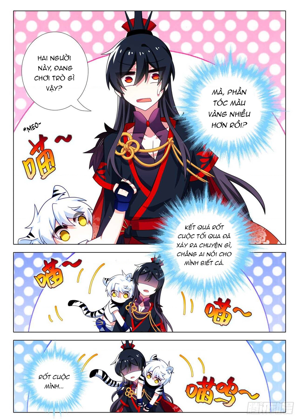 Ta Không Phải Là Giáo Chủ Chapter 151 - Trang 2