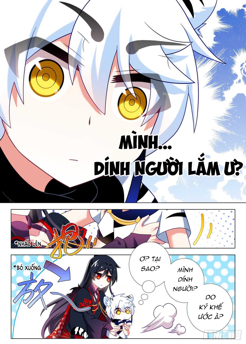 Ta Không Phải Là Giáo Chủ Chapter 151 - Trang 2