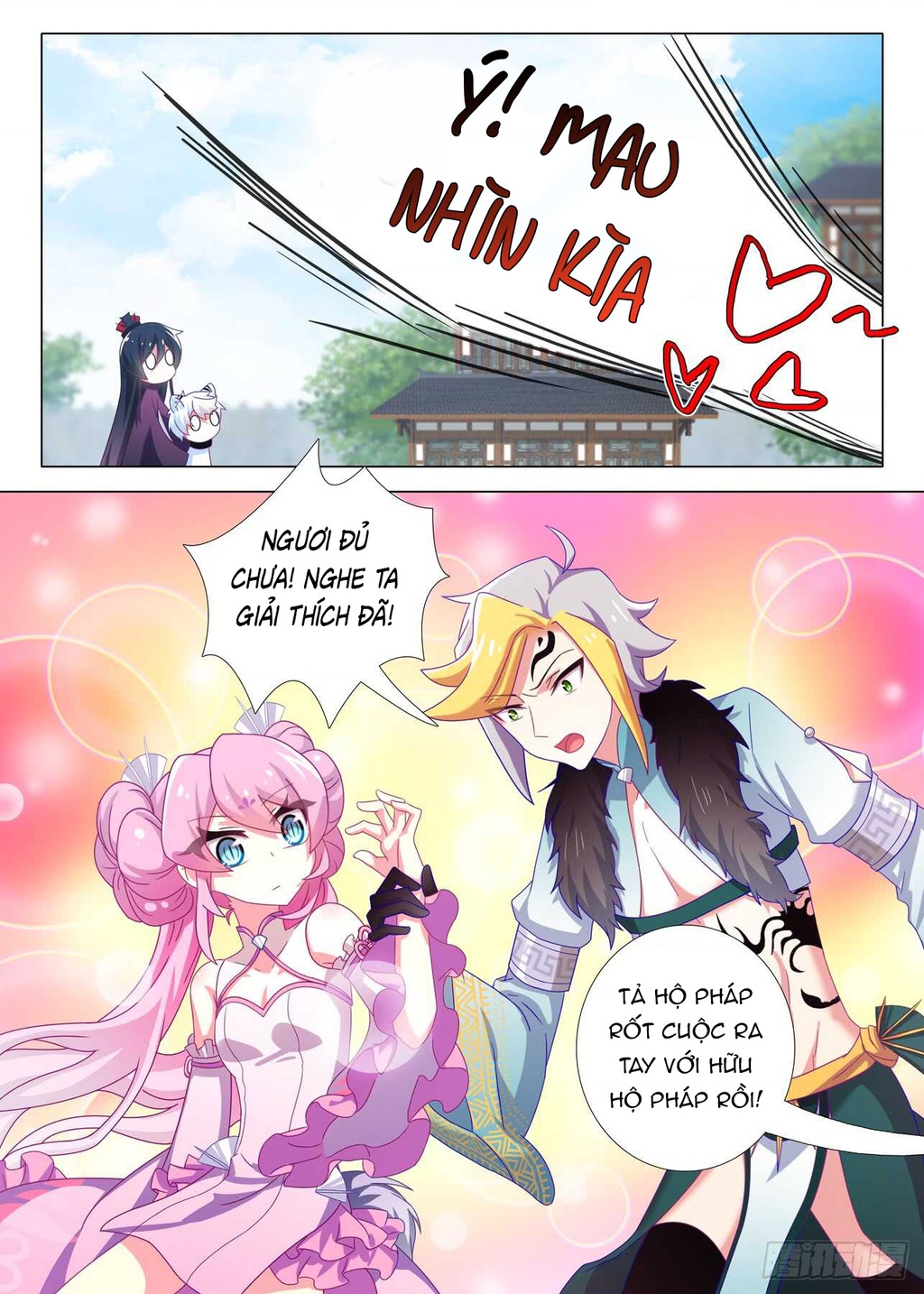 Ta Không Phải Là Giáo Chủ Chapter 151 - Trang 2