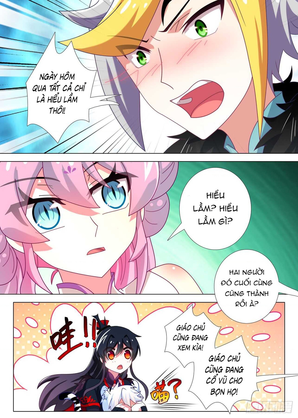 Ta Không Phải Là Giáo Chủ Chapter 151 - Trang 2