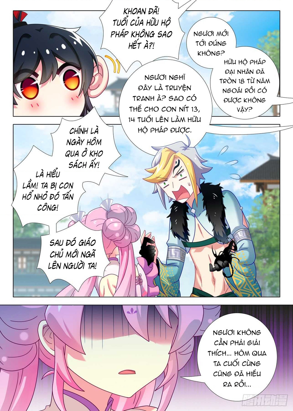 Ta Không Phải Là Giáo Chủ Chapter 151 - Trang 2