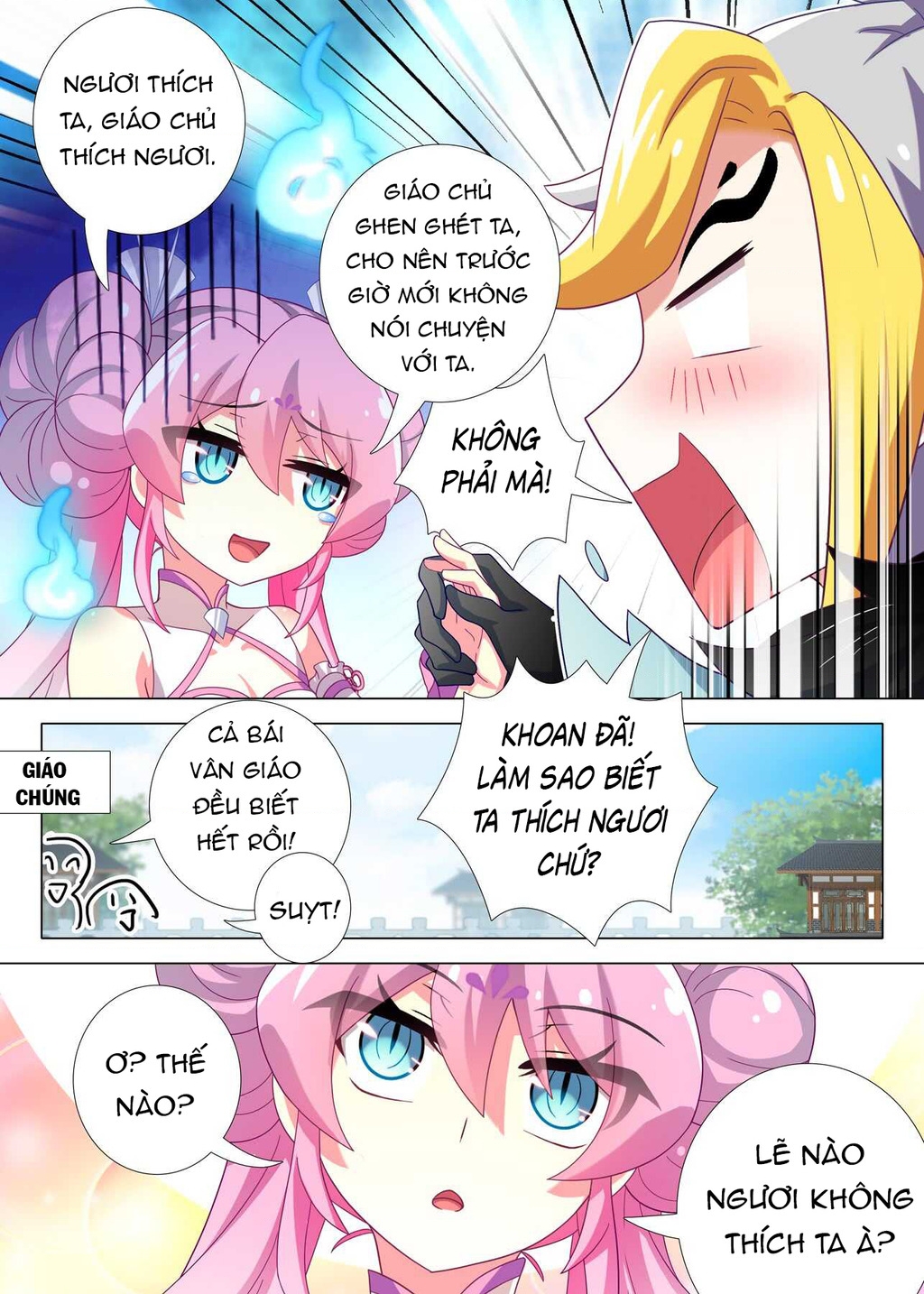 Ta Không Phải Là Giáo Chủ Chapter 151 - Trang 2