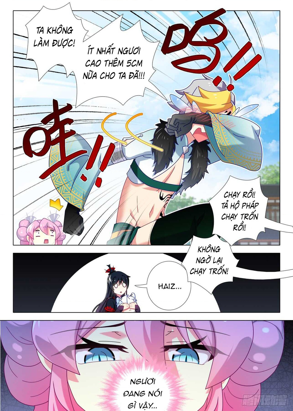 Ta Không Phải Là Giáo Chủ Chapter 151 - Trang 2