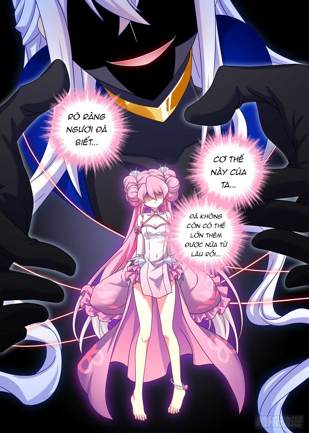 Ta Không Phải Là Giáo Chủ Chapter 151 - Trang 2