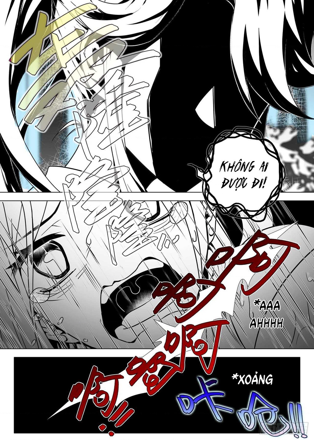 Ta Không Phải Là Giáo Chủ Chapter 152 - Trang 2