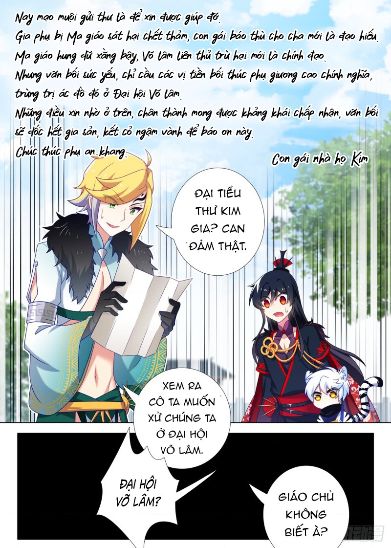 Ta Không Phải Là Giáo Chủ Chapter 153 - Trang 2