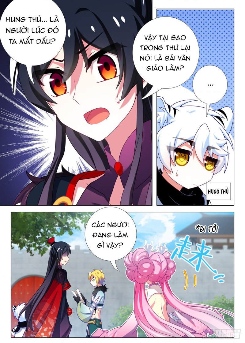 Ta Không Phải Là Giáo Chủ Chapter 153 - Trang 2