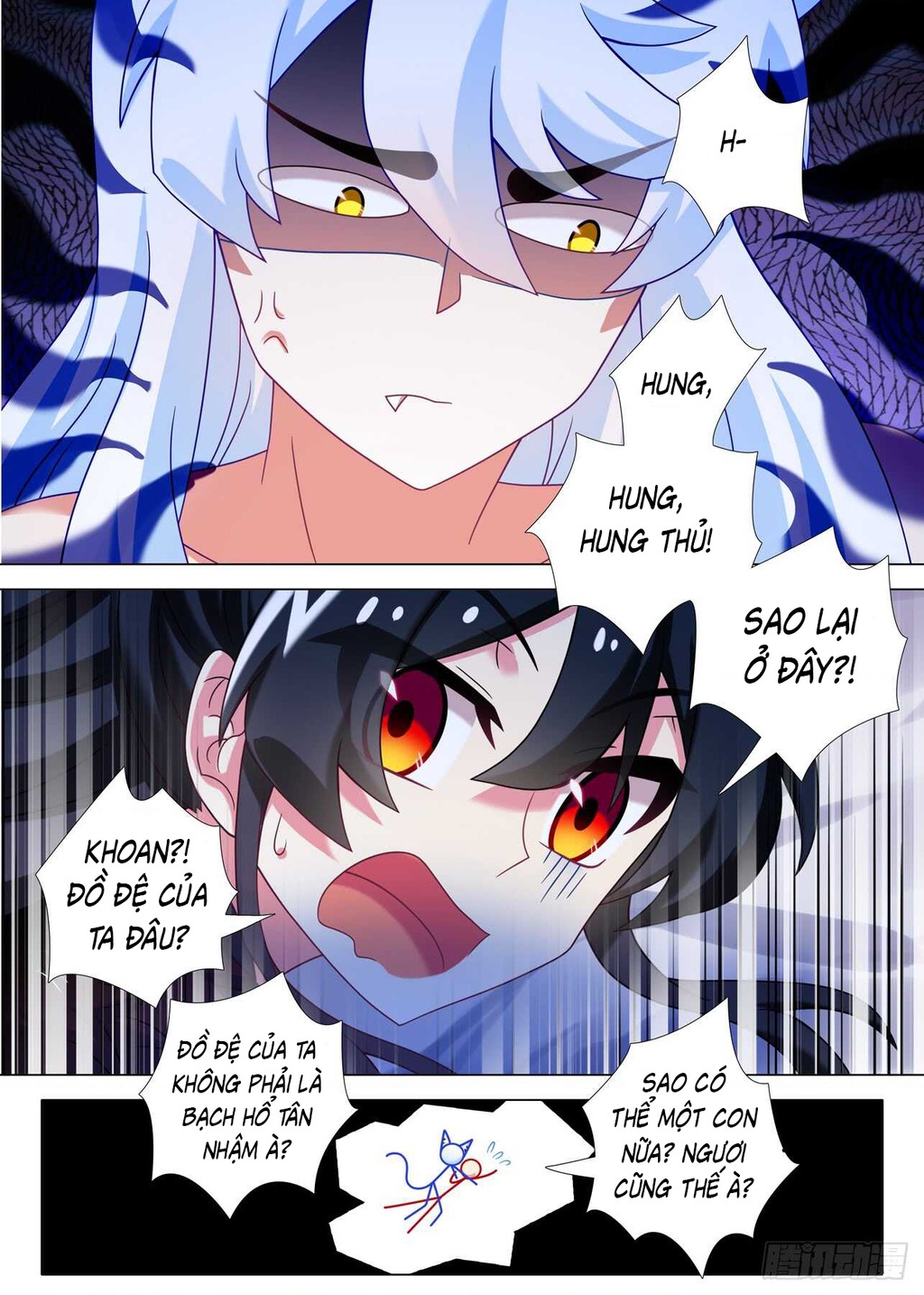 Ta Không Phải Là Giáo Chủ Chapter 154 - Trang 2