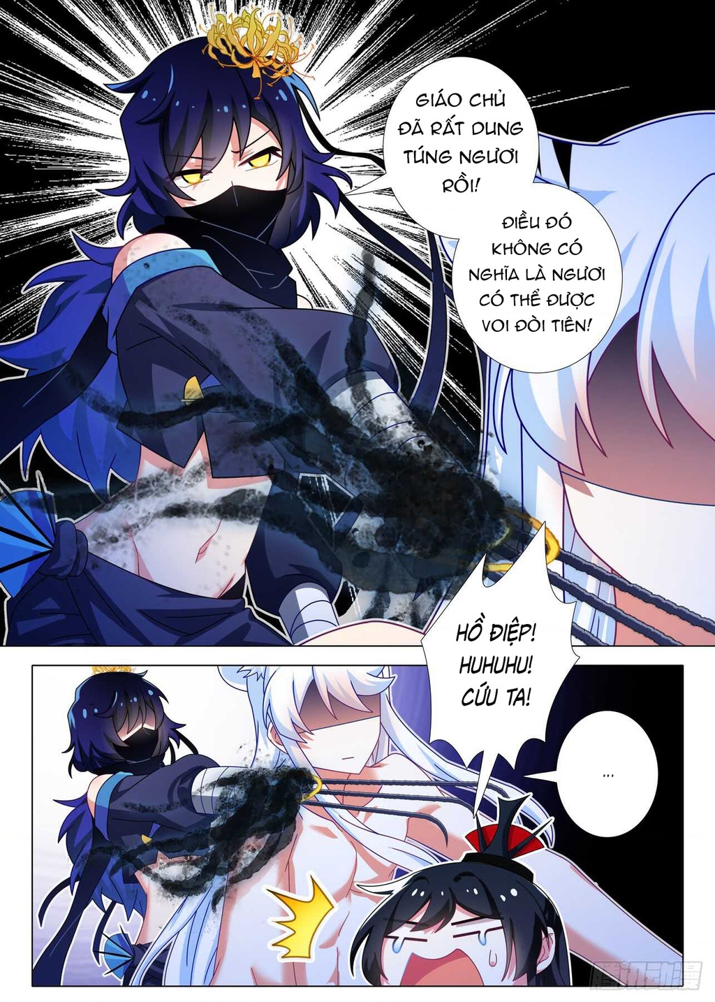 Ta Không Phải Là Giáo Chủ Chapter 154 - Trang 2