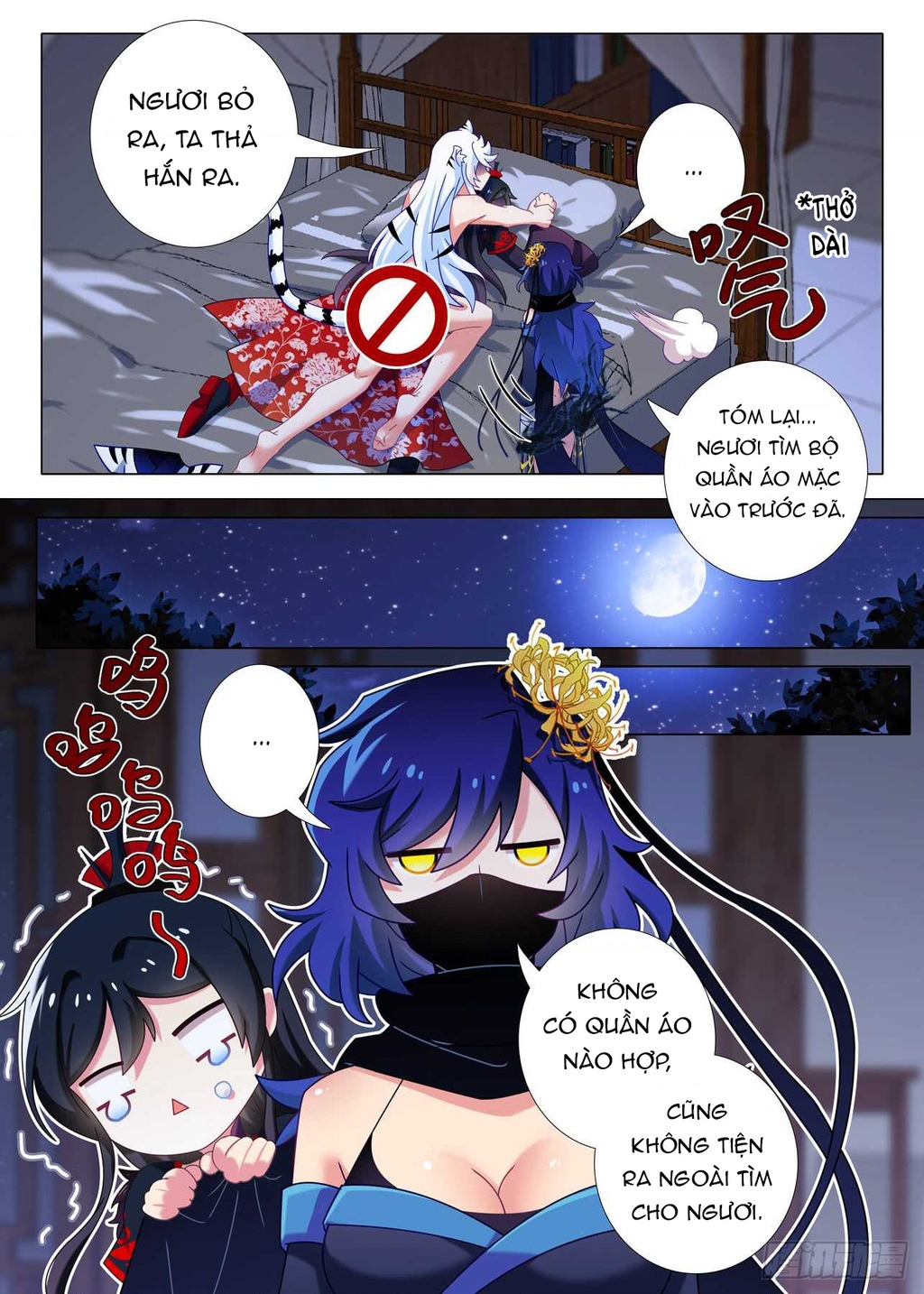 Ta Không Phải Là Giáo Chủ Chapter 154 - Trang 2