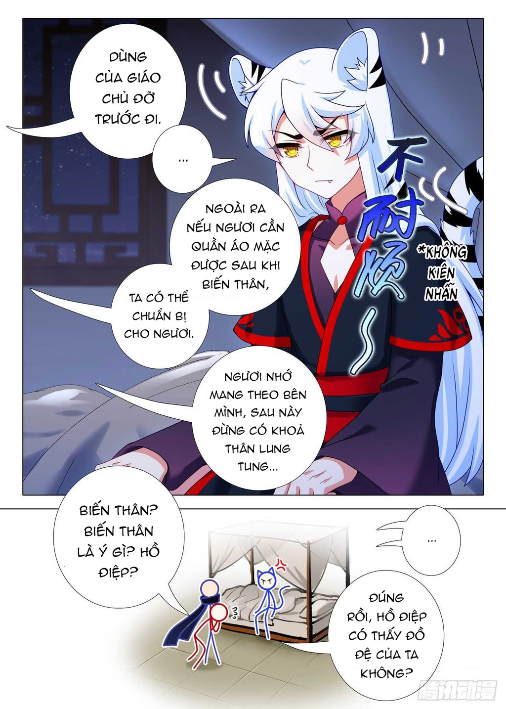 Ta Không Phải Là Giáo Chủ Chapter 154 - Trang 2