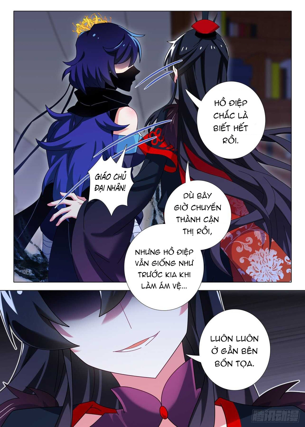 Ta Không Phải Là Giáo Chủ Chapter 154 - Trang 2