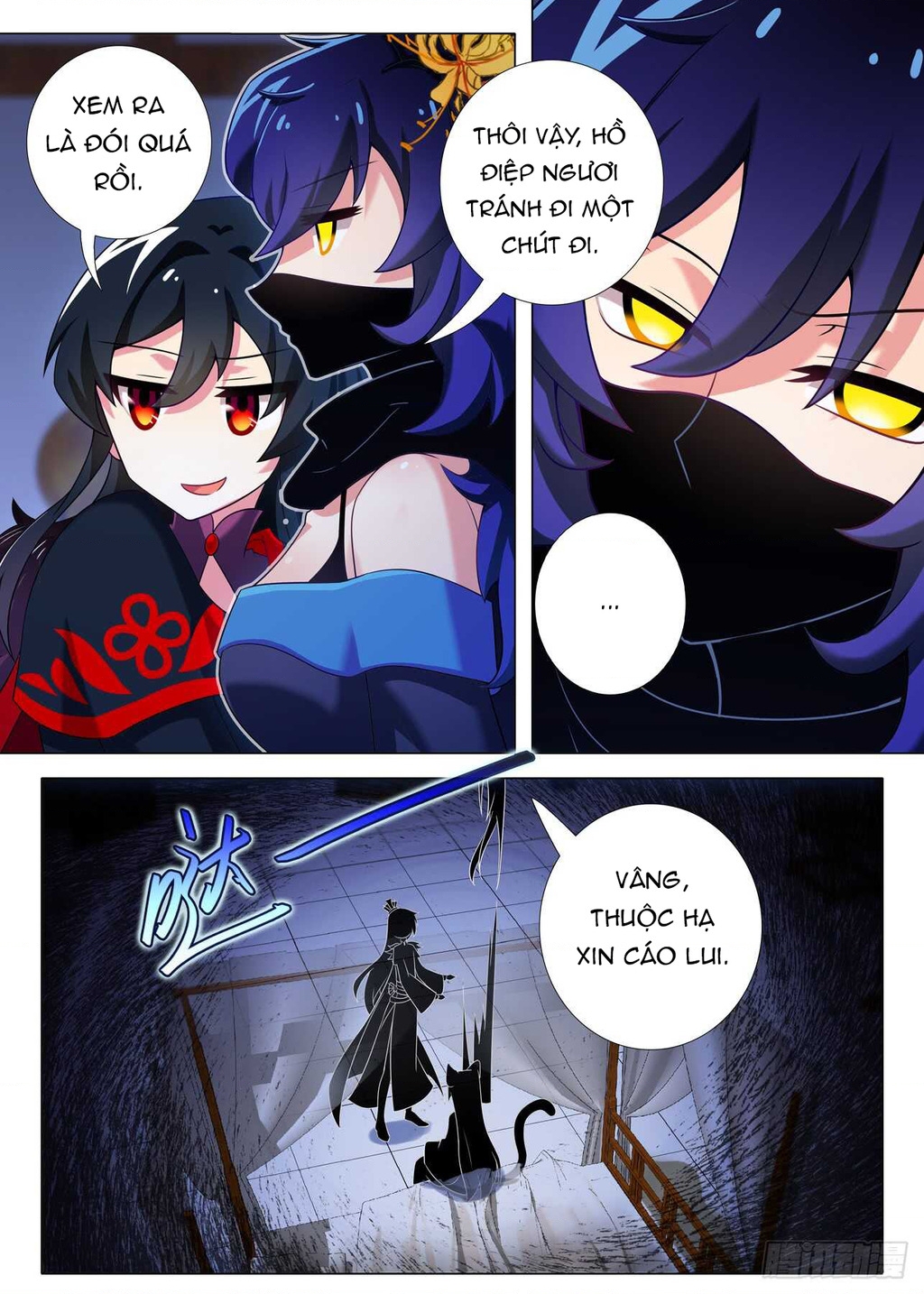 Ta Không Phải Là Giáo Chủ Chapter 154 - Trang 2