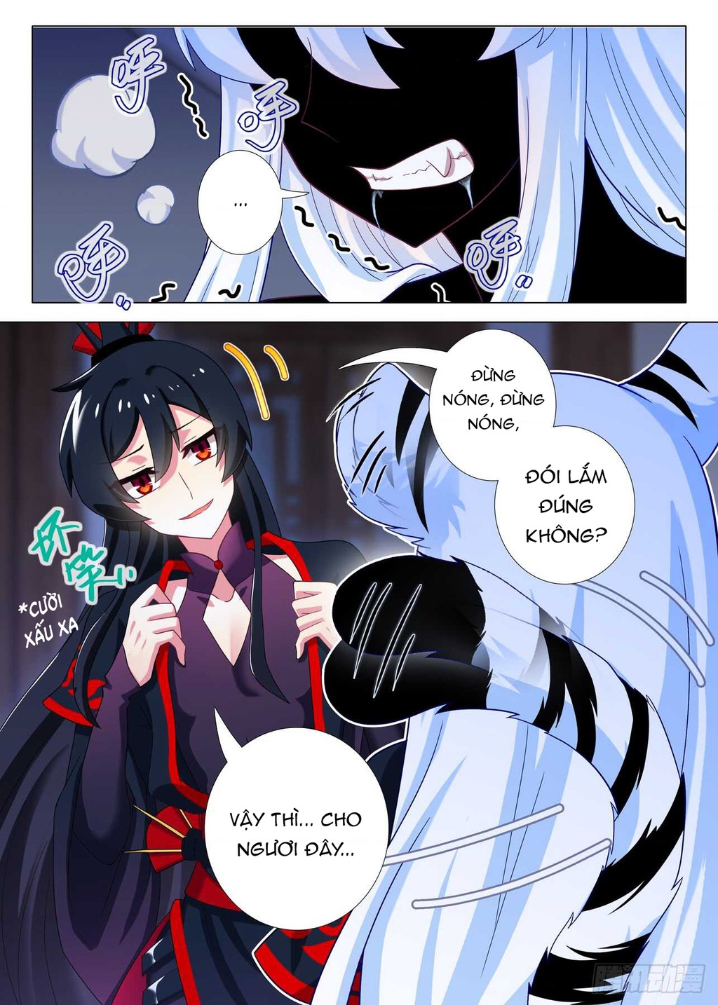 Ta Không Phải Là Giáo Chủ Chapter 154 - Trang 2