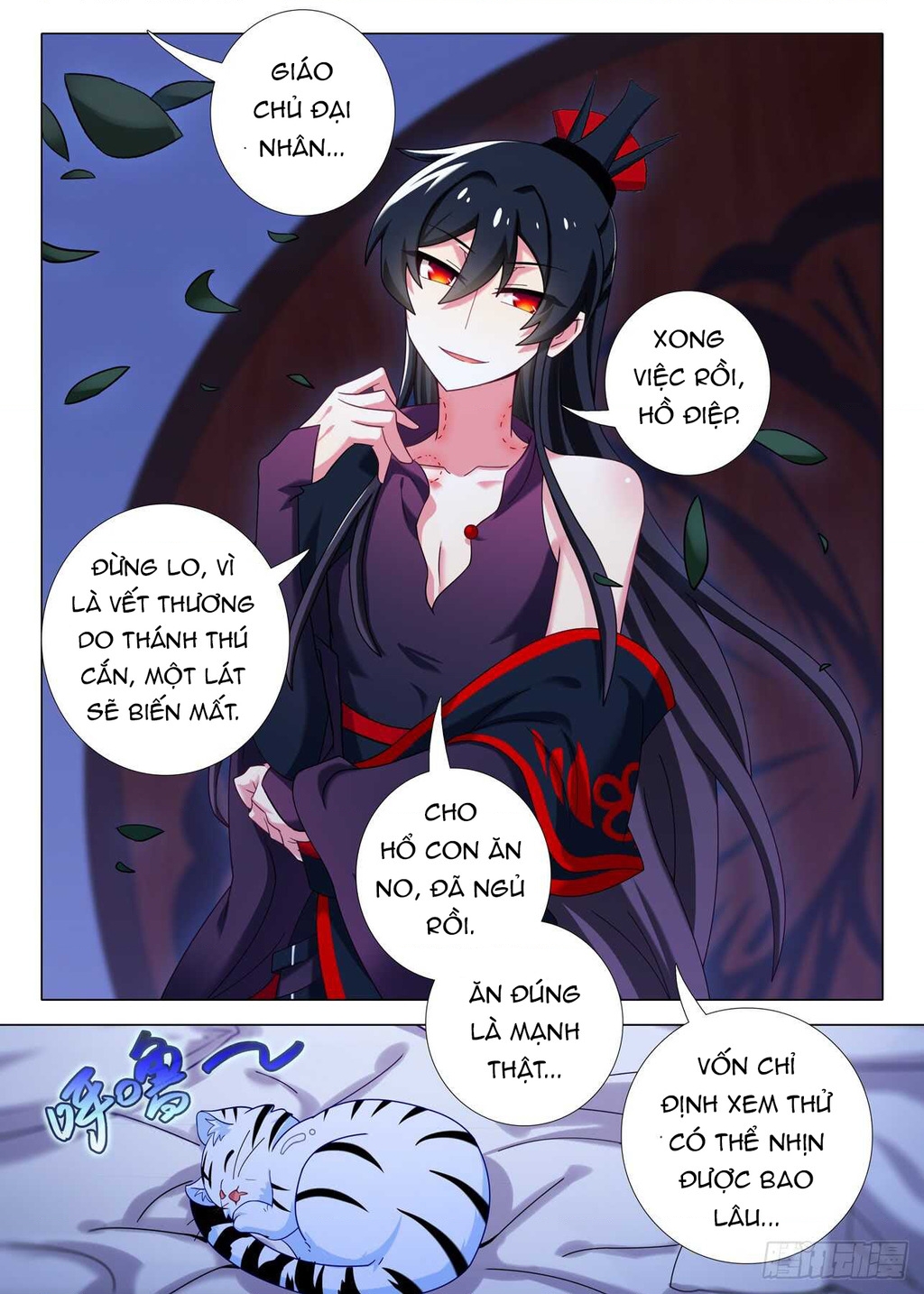 Ta Không Phải Là Giáo Chủ Chapter 155 - Trang 2