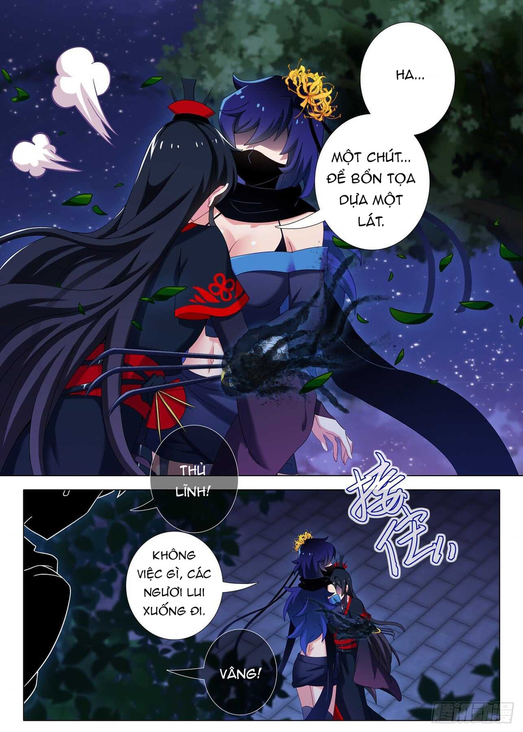 Ta Không Phải Là Giáo Chủ Chapter 155 - Trang 2