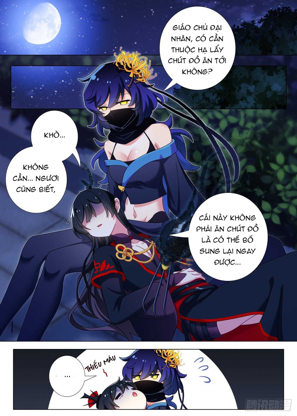 Ta Không Phải Là Giáo Chủ Chapter 155 - Trang 2