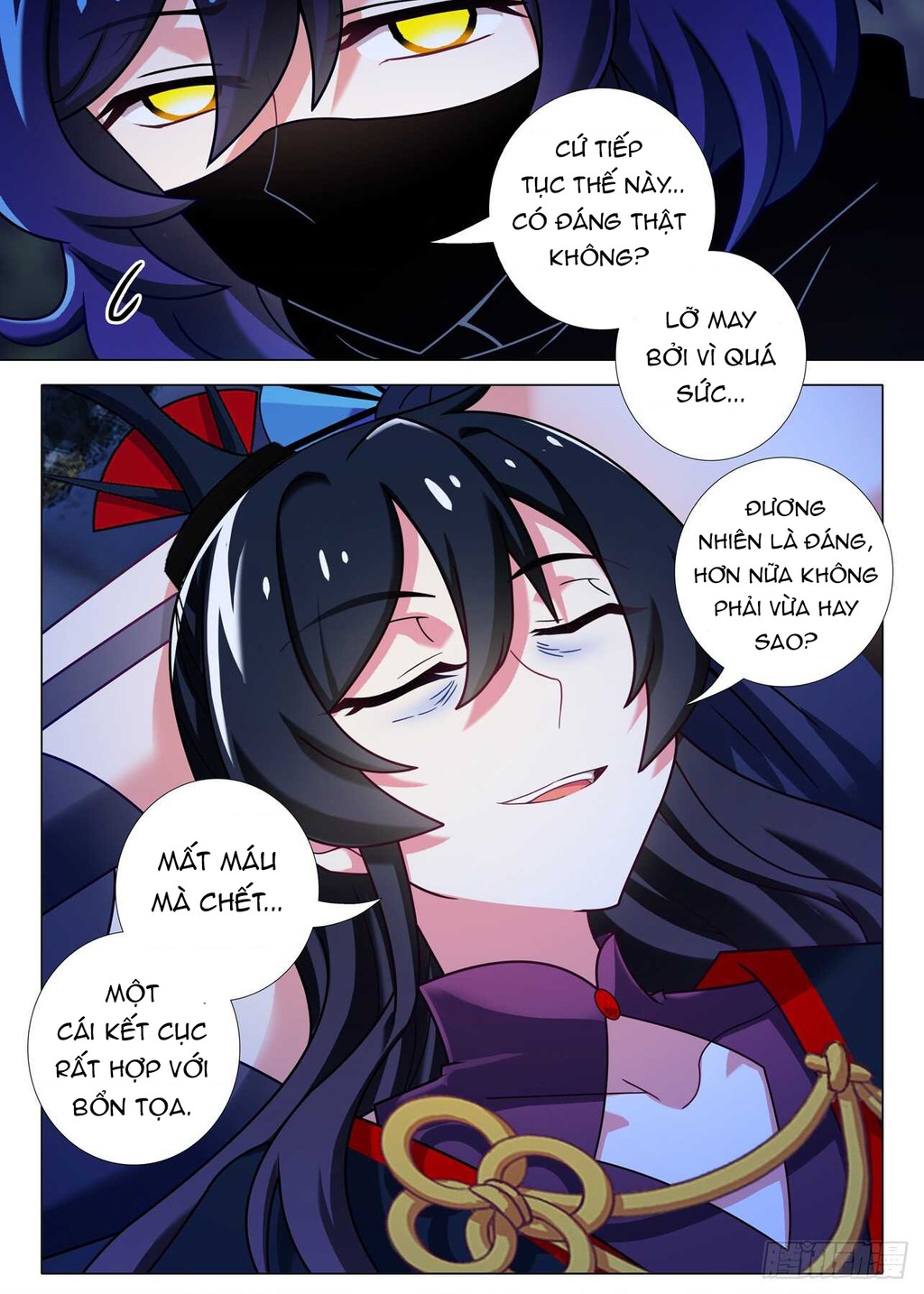 Ta Không Phải Là Giáo Chủ Chapter 155 - Trang 2