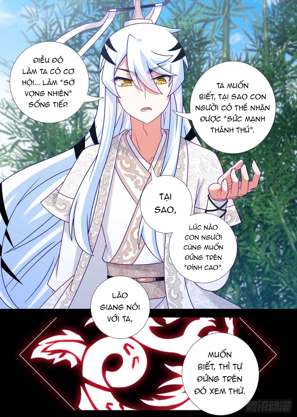 Ta Không Phải Là Giáo Chủ Chapter 156 - Trang 2