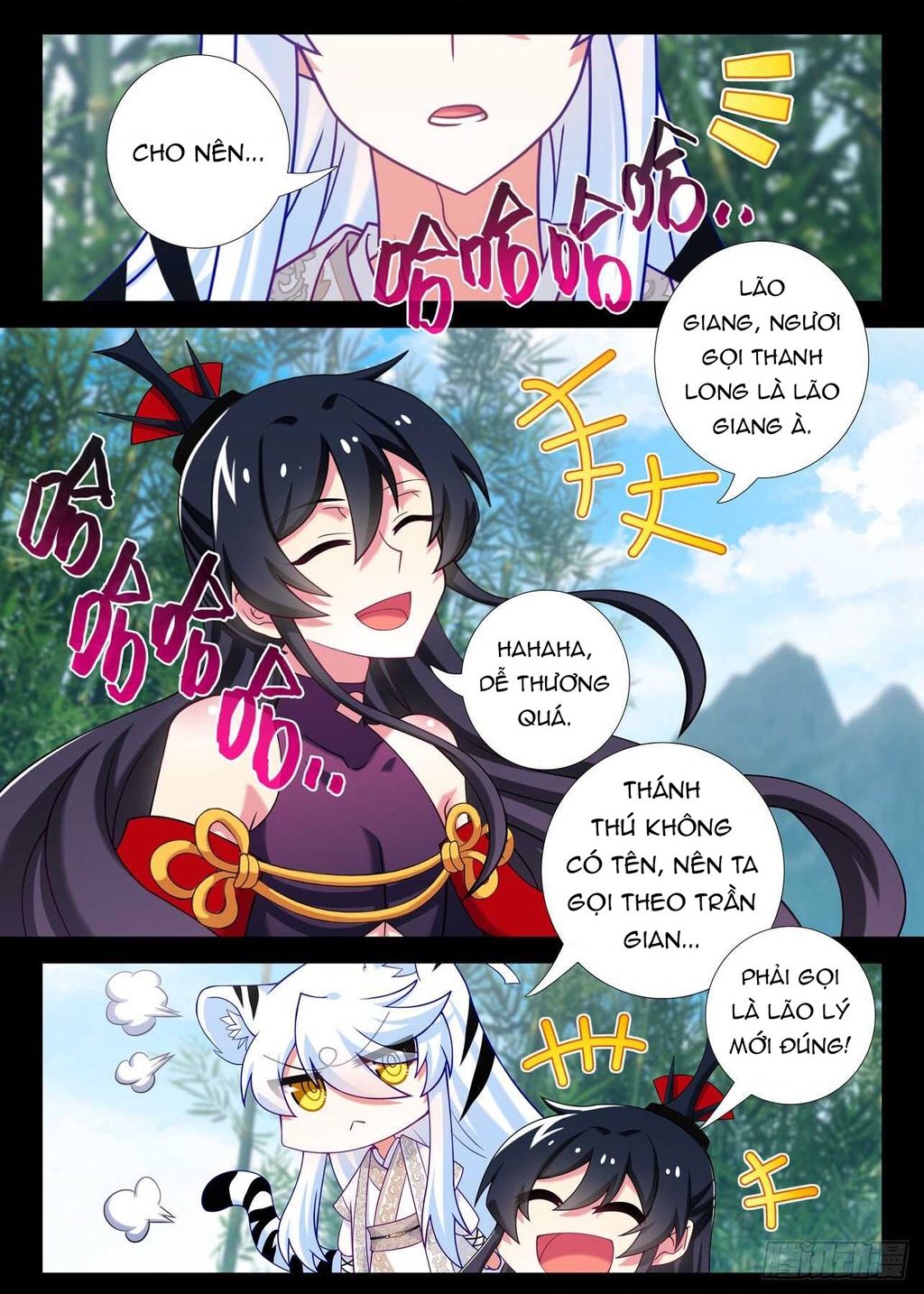 Ta Không Phải Là Giáo Chủ Chapter 156 - Trang 2