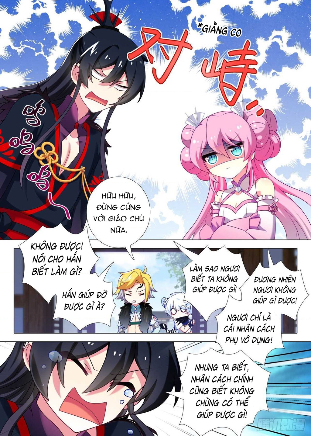 Ta Không Phải Là Giáo Chủ Chapter 157 - Trang 2