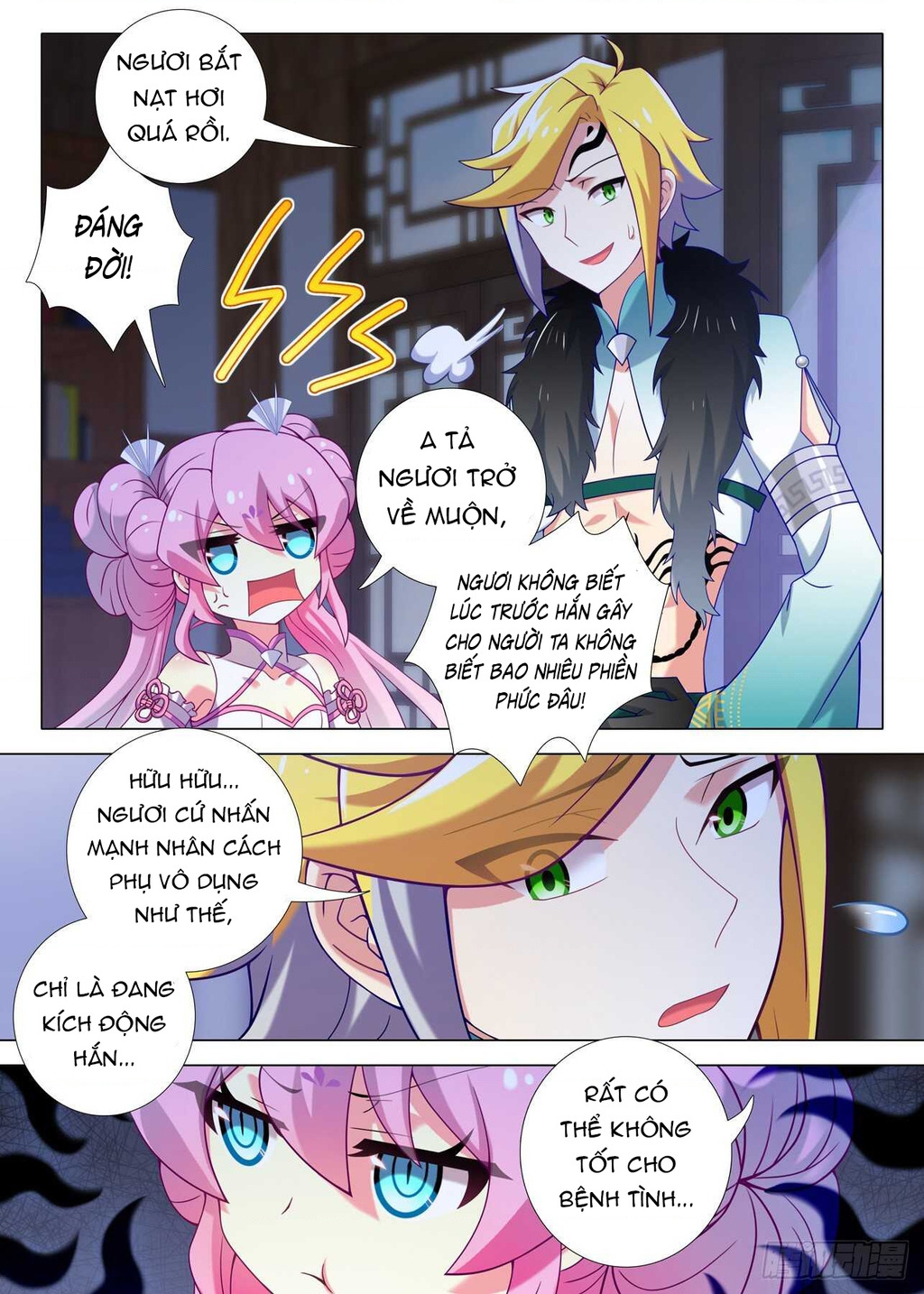 Ta Không Phải Là Giáo Chủ Chapter 157 - Trang 2