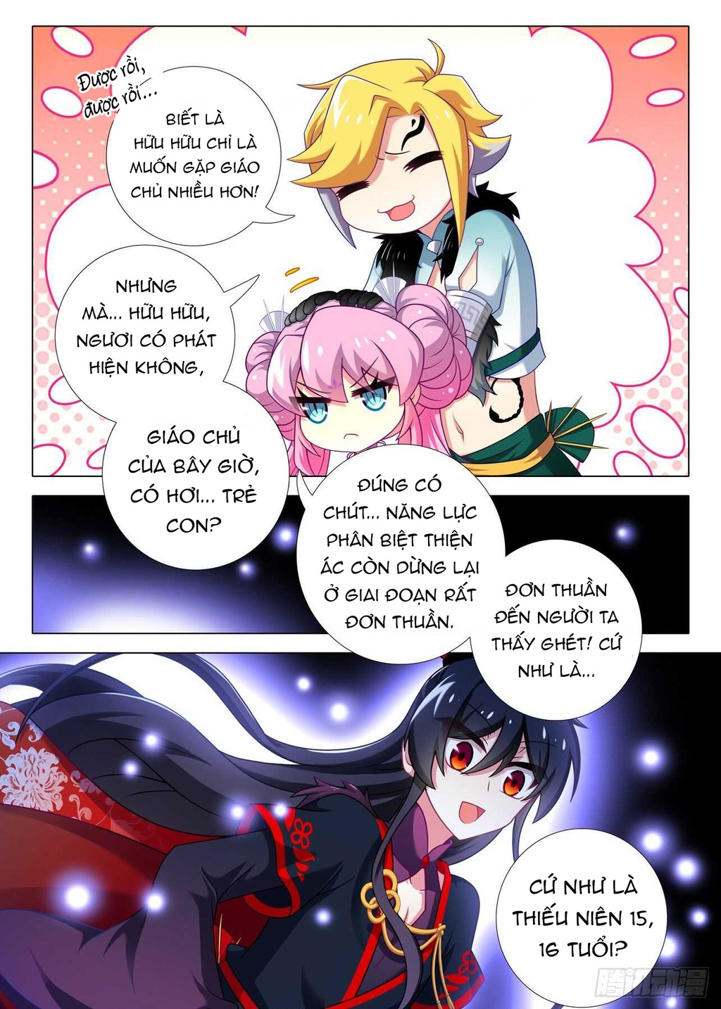 Ta Không Phải Là Giáo Chủ Chapter 157 - Trang 2